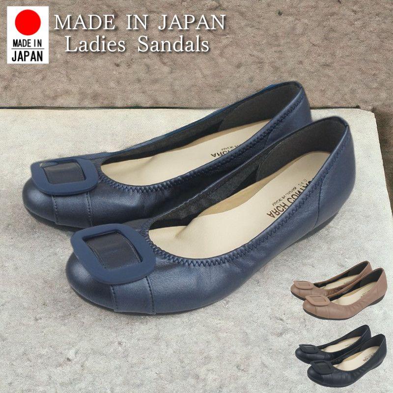 パンプス レディース 痛くない 歩きやすい ローヒール 黒 ラウンドトゥ ベルト飾り 靴 フラット ぺたんこ ソール 仕事 ファーストコンタクト nc39081 | FIRST CONTACT