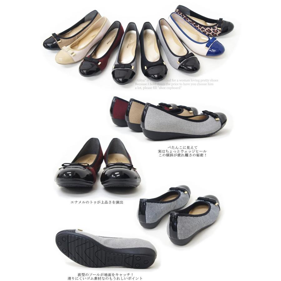 走れるパンプス フラット シューズ バレエ リボン ぺたんこ ラウンドトゥ パンプス 走れる 痛くない 黒 ARCH CONTACT/アーチコンタクト nc39082 | ARCH CONTACT | 01