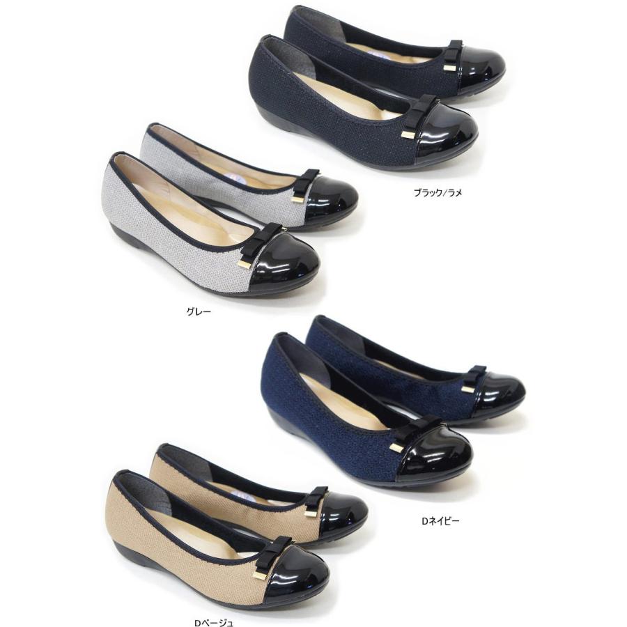 走れるパンプス フラット シューズ バレエ リボン ぺたんこ ラウンドトゥ パンプス 走れる 痛くない 黒 ARCH CONTACT/アーチコンタクト nc39082 | ARCH CONTACT | 03