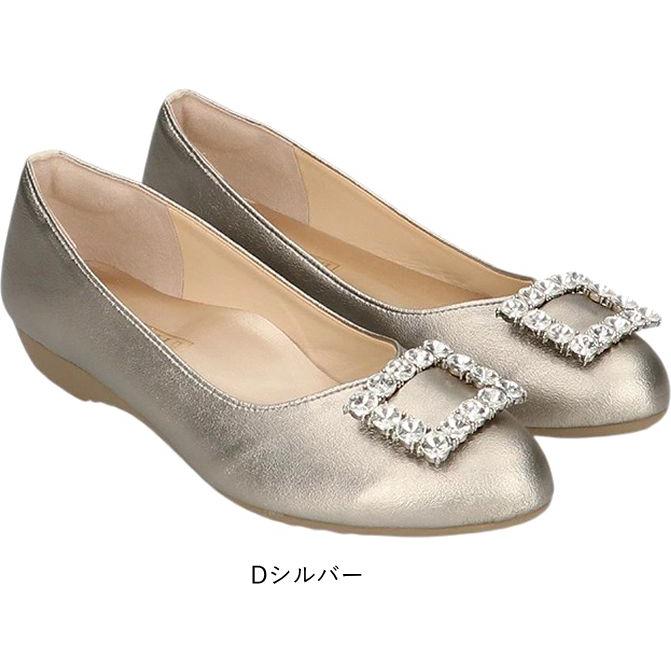 日本製 レディース ローヒール パンプス ファーストコンタクト ビジュー アーモンドトゥ 疲れない 痛くない 歩きやすい 脱げない 低反発 マザータッチ nc39169 | FIRST CONTACT | 03