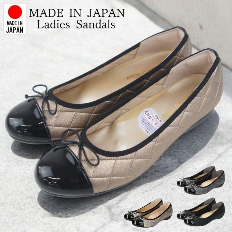 日本製 レディース パンプス ローヒール アーチコンタクト 履きやすい 脱げにくい 婦人靴 ラウンドトゥ フラットシューズ 疲れにくい 通勤 女性用 nc39268 | ARCH CONTACT