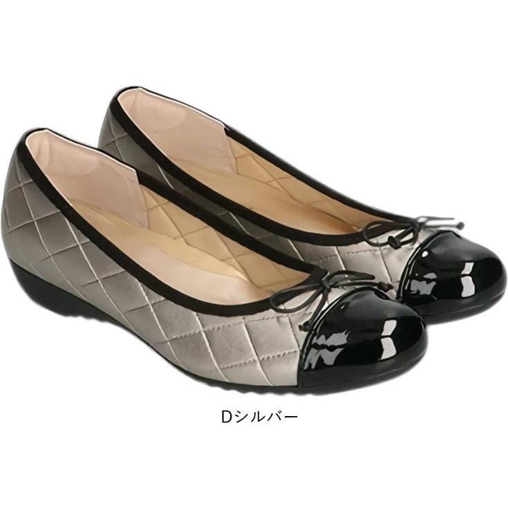 日本製 レディース パンプス ローヒール アーチコンタクト 履きやすい 脱げにくい 婦人靴 ラウンドトゥ フラットシューズ 疲れにくい 通勤 女性用 nc39268 | ARCH CONTACT | 03