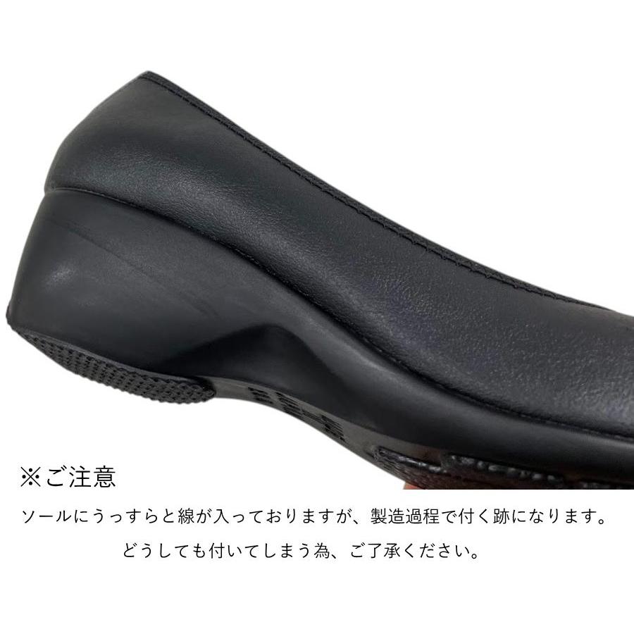 パンプス レディース 痛くない 歩きやすい ヒール 黒 靴 ウエッジ ソール リボン飾り 美脚 厚底 ラウンドトゥ 仕事 ファーストコンタクト nc39422 | FIRST CONTACT | 10