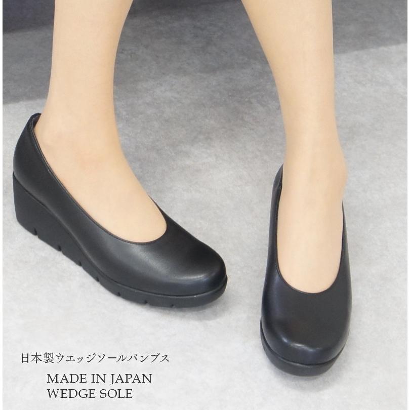 パンプス レディース 痛くない 歩きやすい ヒール 黒 靴 ウエッジ ソール 美脚 厚底 ラウンドトゥ 仕事 コンフォート シューズ ファーストコンタクト nc39600s | FIRST CONTACT
