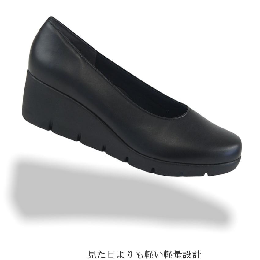 パンプス レディース 痛くない 歩きやすい ヒール 黒 靴 ウエッジ ソール 美脚 厚底 ラウンドトゥ 仕事 コンフォート シューズ ファーストコンタクト nc39600s | FIRST CONTACT | 01