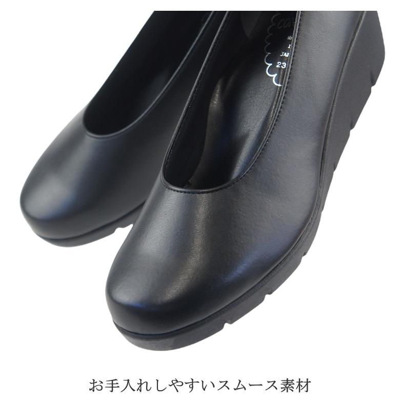 パンプス レディース 痛くない 歩きやすい ヒール 黒 靴 ウエッジ ソール 美脚 厚底 ラウンドトゥ 仕事 コンフォート シューズ ファーストコンタクト nc39600s | FIRST CONTACT | 02