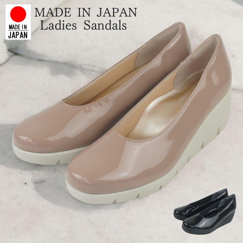 パンプス レディース 痛くない 歩きやすい ヒール 黒 靴 ウエッジ ソール 美脚 厚底 ラウンドトゥ 仕事 コンフォート シューズ ファーストコンタクト nc39601 | FIRST CONTACT