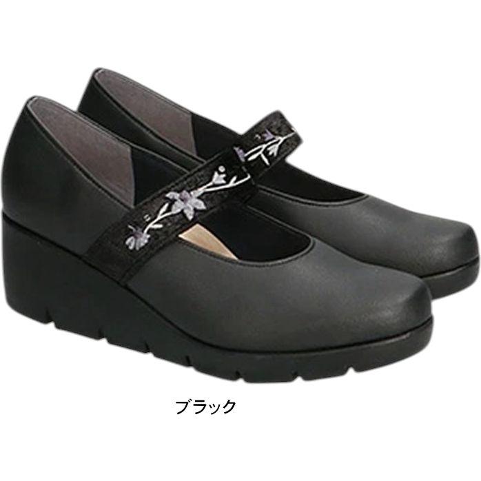 日本製 レディース パンプス ファーストコンタクト 厚底 ウェッジソール ストラップ ラウンドトゥ 痛くない 履きやすい 歩きやすい 疲れない 柔らかい nc39611 | FIRST CONTACT | 01