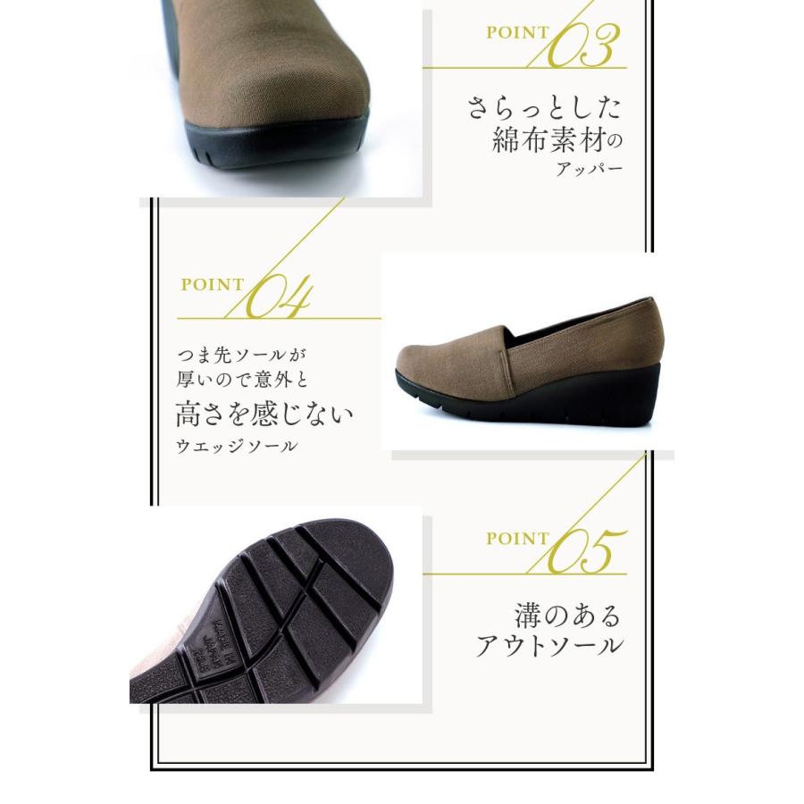 ファーストコンタクト パンプス レディース 痛くない 歩きやすい ヒール 黒 靴 ウエッジ ソール 美脚 厚底 ラウンドトゥ 仕事 コンフォート シューズ nc39615 | FIRST CONTACT | 02