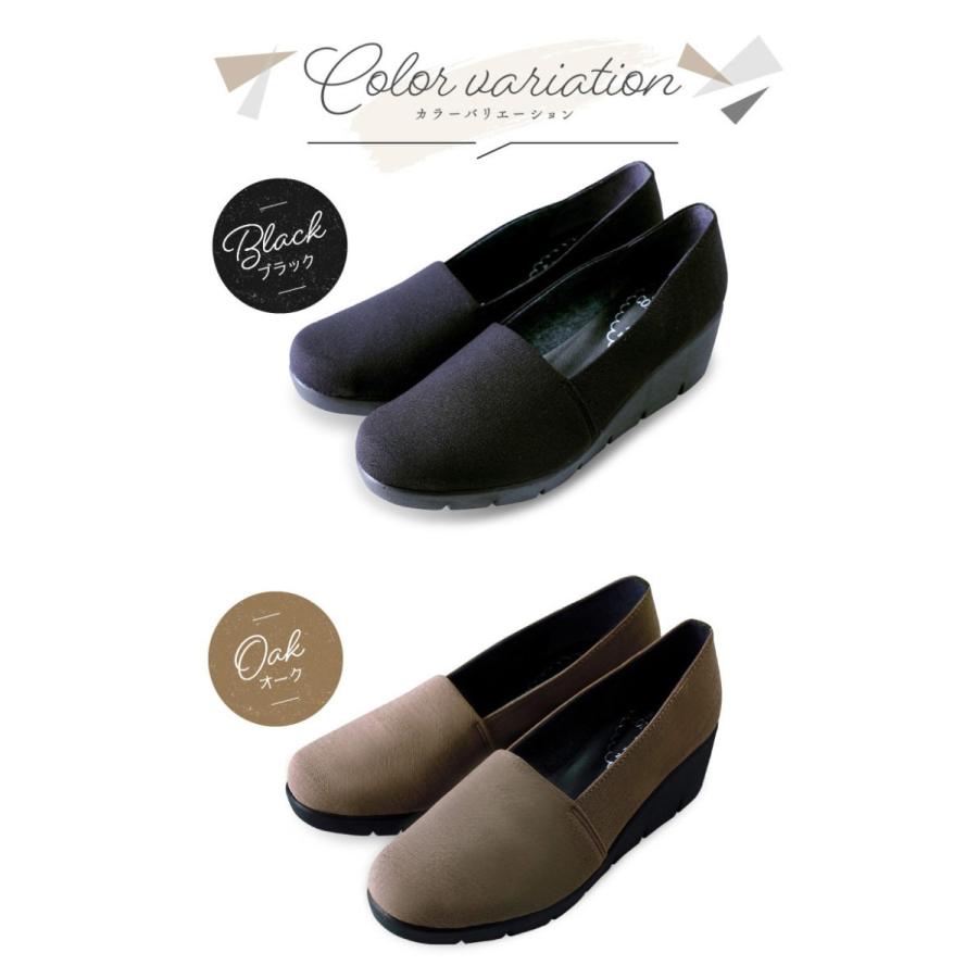 ファーストコンタクト パンプス レディース 痛くない 歩きやすい ヒール 黒 靴 ウエッジ ソール 美脚 厚底 ラウンドトゥ 仕事 コンフォート シューズ nc39615 | FIRST CONTACT | 03