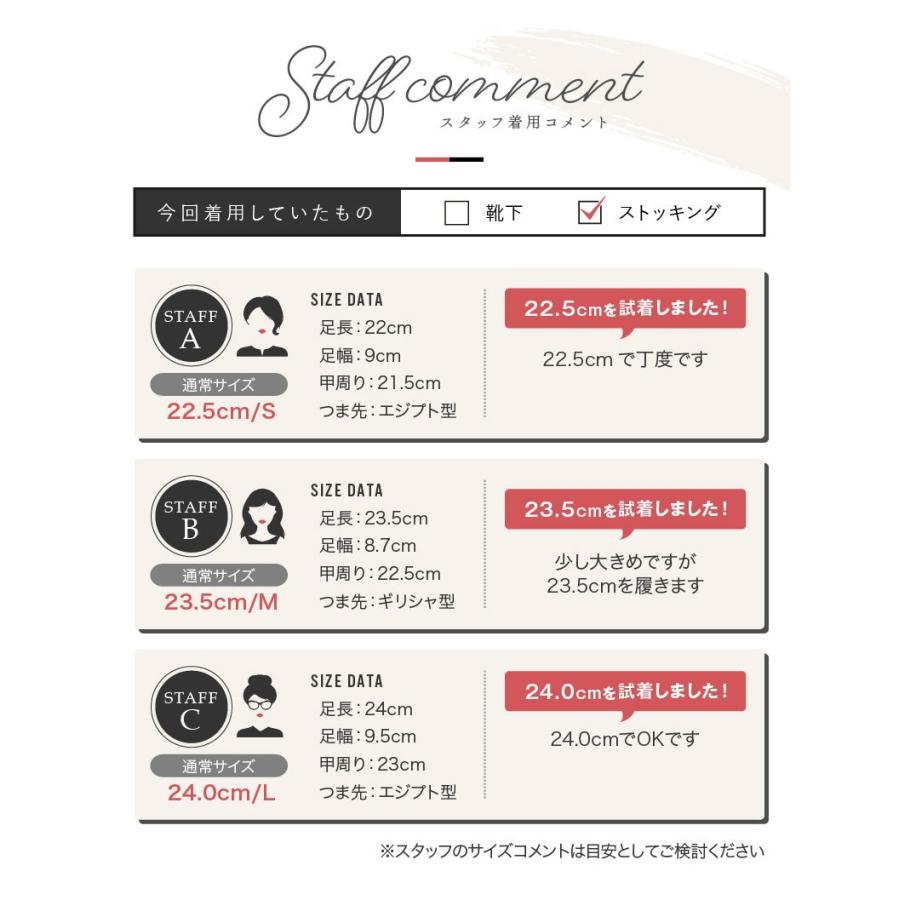 ファーストコンタクト パンプス レディース 痛くない 歩きやすい ヒール 黒 靴 ウエッジ ソール 美脚 厚底 ラウンドトゥ 仕事 コンフォート シューズ nc39615 | FIRST CONTACT | 07