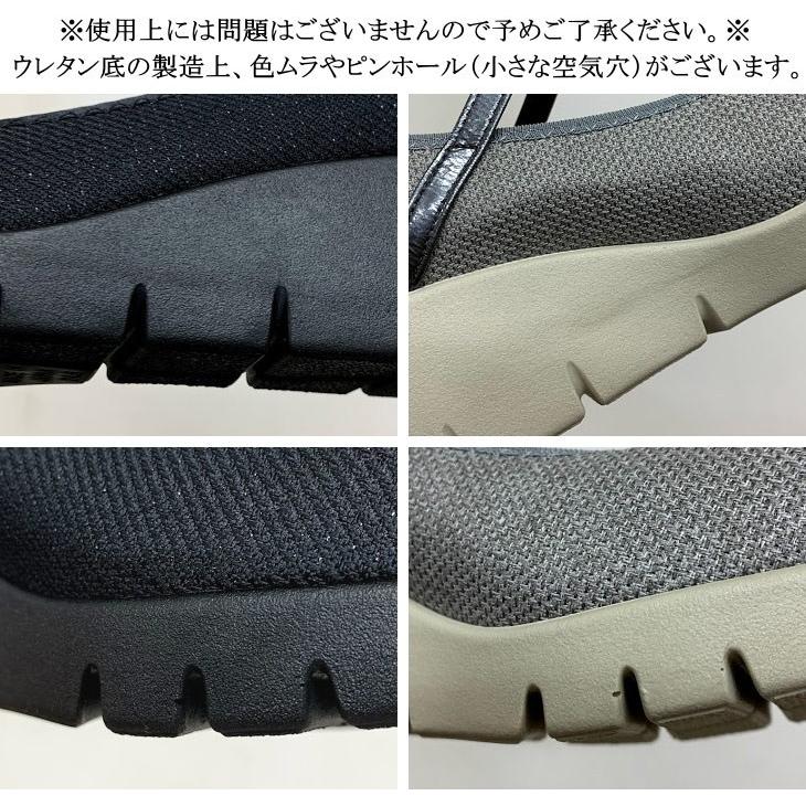 ファーストコンタクト パンプス レディース 痛くない 歩きやすい ヒール 黒 靴 ウエッジ ソール 美脚 厚底 ラウンドトゥ 仕事 コンフォート シューズ nc39615 | FIRST CONTACT | 08