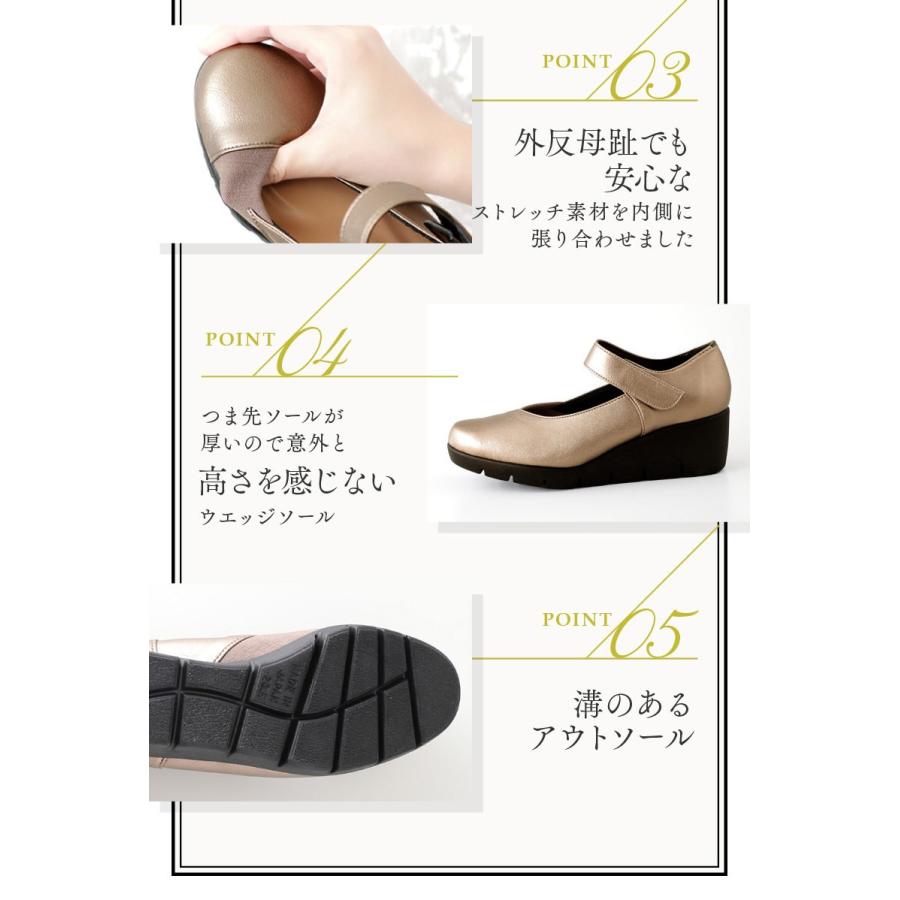 ファーストコンタクト パンプス レディース 痛くない ストラップ 歩きやすい ヒール 黒 靴 フラット ウエッジ ソール 美脚 厚底 ラウンドトゥ 仕事 nc39616 | FIRST CONTACT | 14