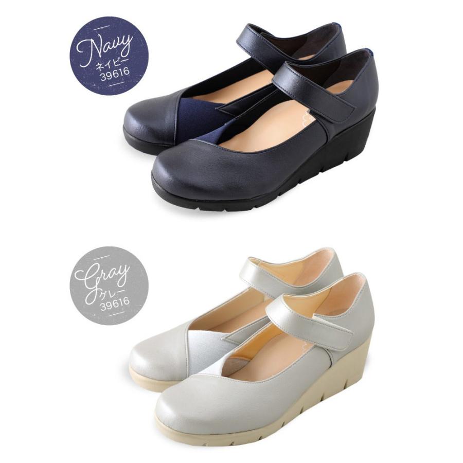 ファーストコンタクト パンプス レディース 痛くない ストラップ 歩きやすい ヒール 黒 靴 フラット ウエッジ ソール 美脚 厚底 ラウンドトゥ 仕事 nc39616 | FIRST CONTACT | 16