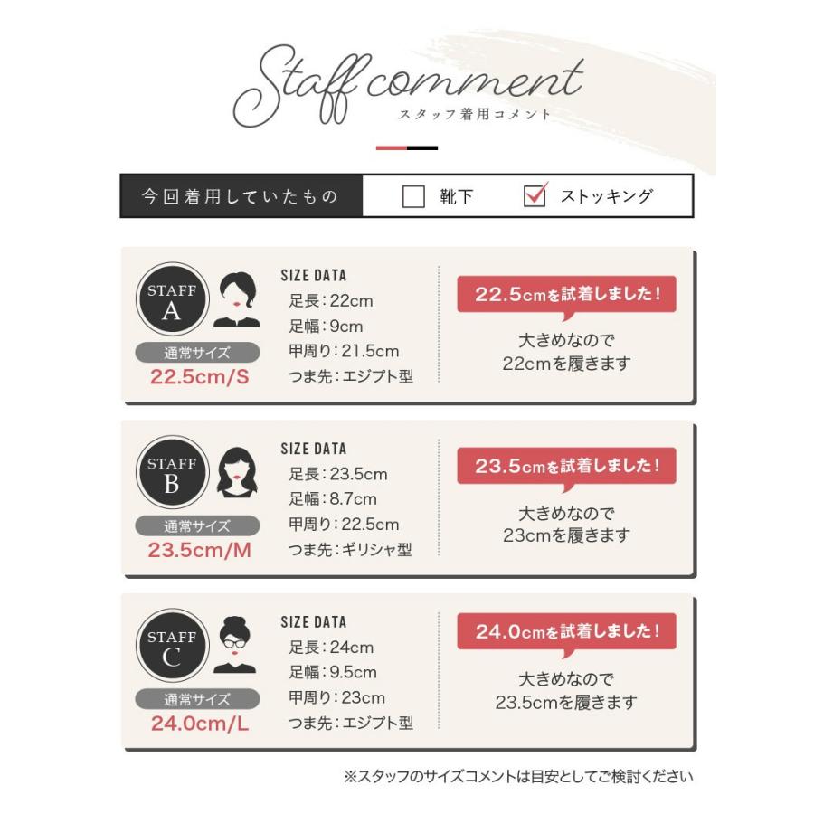 ファーストコンタクト パンプス レディース 痛くない ストラップ 歩きやすい ヒール 黒 靴 フラット ウエッジ ソール 美脚 厚底 ラウンドトゥ 仕事 nc39616 | FIRST CONTACT | 20