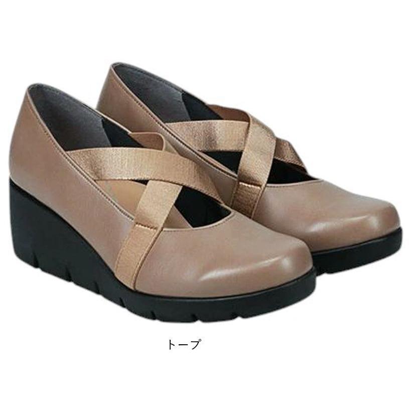 日本製 レディース パンプス ウェッジソール クロスストラップ FIRST CONTACT 歩きやすい 痛くない 走れるパンプス 甲ストラップ 厚底 靴 黒 nc39619 | FIRST CONTACT | 15