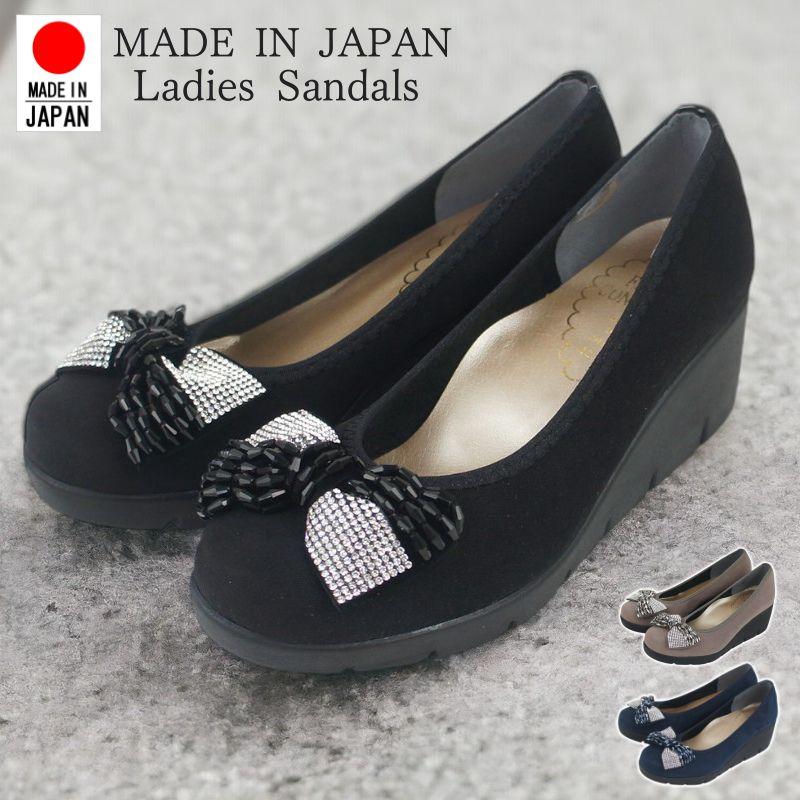 パンプス レディース 痛くない 歩きやすい ヒール 黒 靴 ウエッジ ソール 美脚 厚底 ラウンドトゥ 仕事 コンフォート シューズ ファーストコンタクト nc39657 | FIRST CONTACT