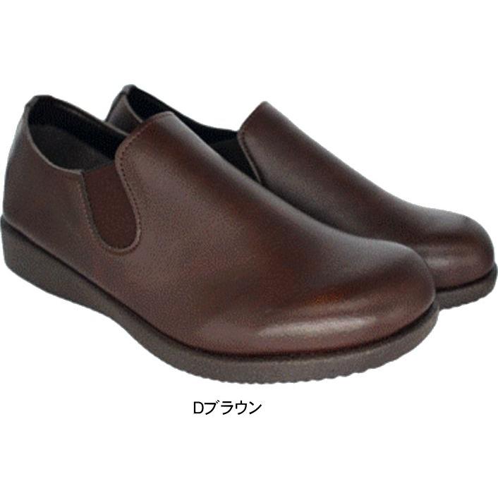 日本製 パンプス レディース ローヒール 痛くない 幅広 オブリークトゥ 外反母趾 脱げない 歩きやすい カジュアルシューズ コンフォート nc49135 |  | 02