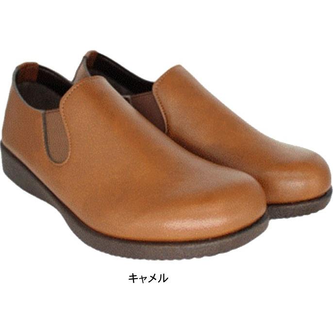 日本製 パンプス レディース ローヒール 痛くない 幅広 オブリークトゥ 外反母趾 脱げない 歩きやすい カジュアルシューズ コンフォート nc49135 |  | 04