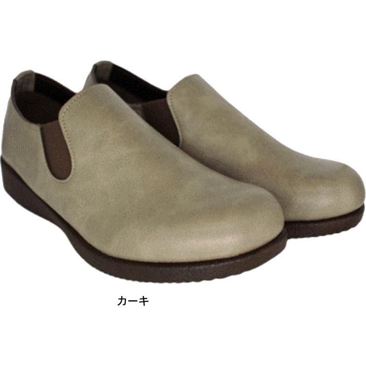 日本製 パンプス レディース ローヒール 痛くない 幅広 オブリークトゥ 外反母趾 脱げない 歩きやすい カジュアルシューズ コンフォート nc49135 |  | 05