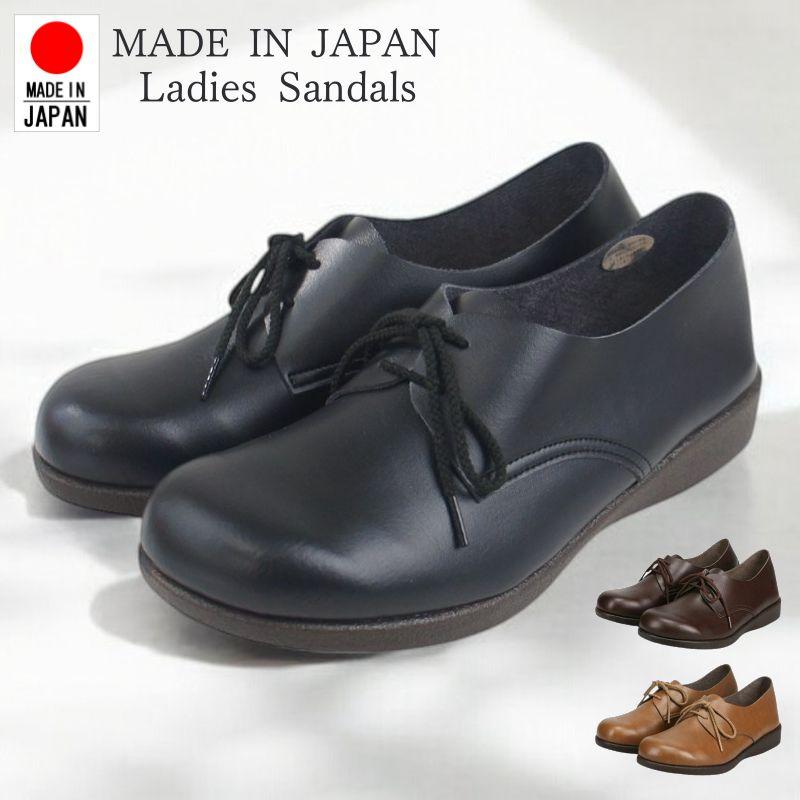 日本製 パンプス レディース ローヒール 痛くない 幅広 オブリークトゥ 外反母趾 脱げない 歩きやすい カジュアルシューズ コンフォート nc49136 | 
