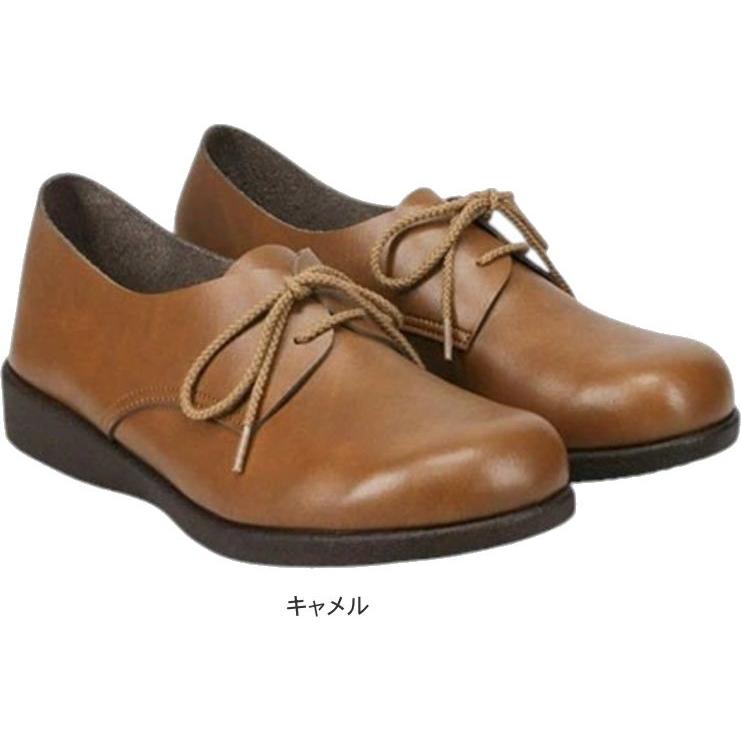 日本製 パンプス レディース ローヒール 痛くない 幅広 オブリークトゥ 外反母趾 脱げない 歩きやすい カジュアルシューズ コンフォート nc49136 |  | 03