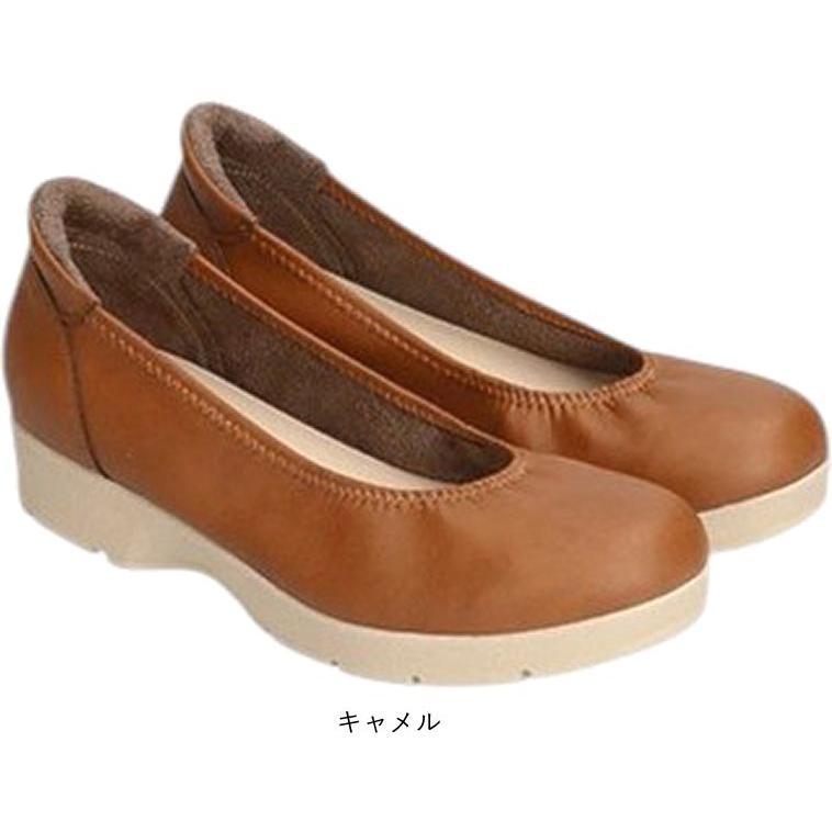 日本製 レディース パンプス アーチコンタクト 痛くない 柔らかい 靴 ウェッジソール ラウンドトゥ プレーン 軽量 歩きやすい 疲れにくい 滑りにくい nc49540 | ARCH CONTACT | 10