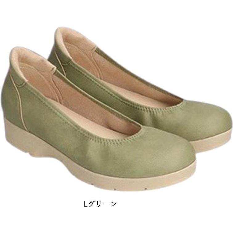 日本製 レディース パンプス アーチコンタクト 痛くない 柔らかい 靴 ウェッジソール ラウンドトゥ プレーン 軽量 歩きやすい 疲れにくい 滑りにくい nc49540 | ARCH CONTACT | 12