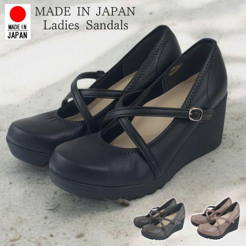 パンプス レディース 痛くない 歩きやすい ヒール 黒 靴 ウエッジ ソール 美脚 厚底 ラウンドトゥ 仕事 コンフォート シューズ ファーストコンタクト nc49608 | FIRST CONTACT