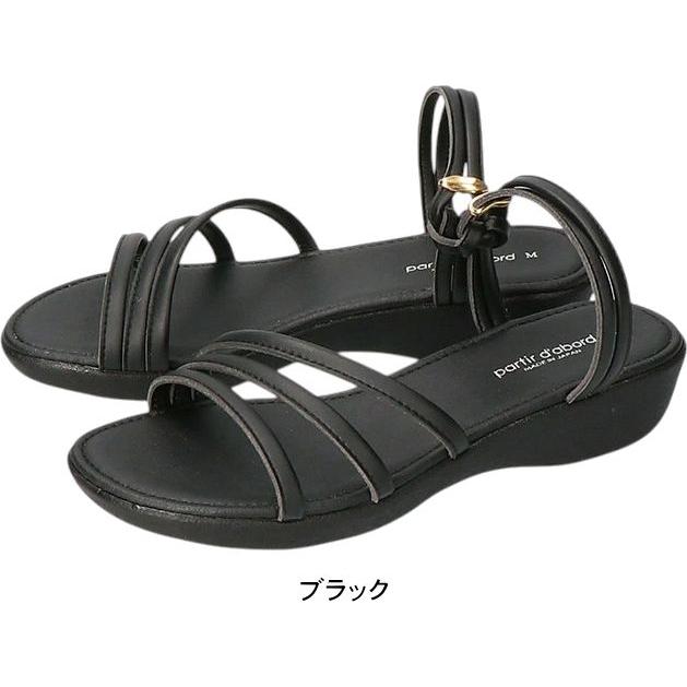 サンダル レディース 2WAY ストラップ 低反発 パルティエダボール