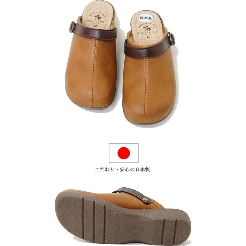 サボ サンダル レディース ウエッジ ヒール ソール ぺたんこ フラット 痛くない やわらかい 軽い 日本製 2way nc6880 |  | 02