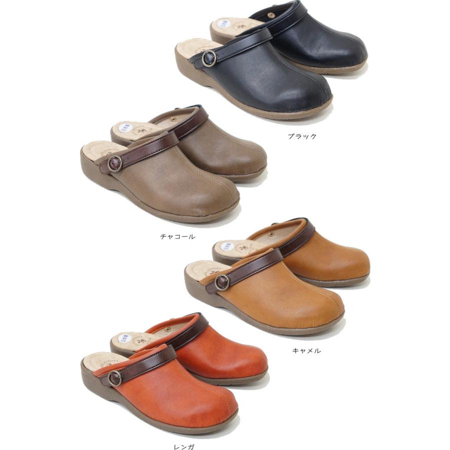 サボ サンダル レディース ウエッジ ヒール ソール ぺたんこ フラット 痛くない やわらかい 軽い 日本製 2way nc6880 |  | 03