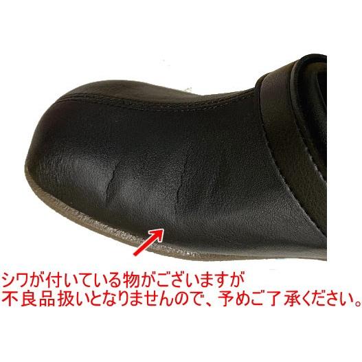 サボ サンダル レディース ウエッジ ヒール ソール ぺたんこ フラット 痛くない やわらかい 軽い 日本製 2way nc6880 |  | 06