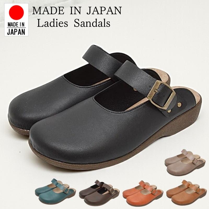 日本製 サンダル レディース クッション サボサンダル 前ふさがり つっかけ 黒 ウェッジソール 靴 歩きやすい おしゃれ コンフォート 母の日 nc6884 | Santa Barbara Polo & Racquet Club