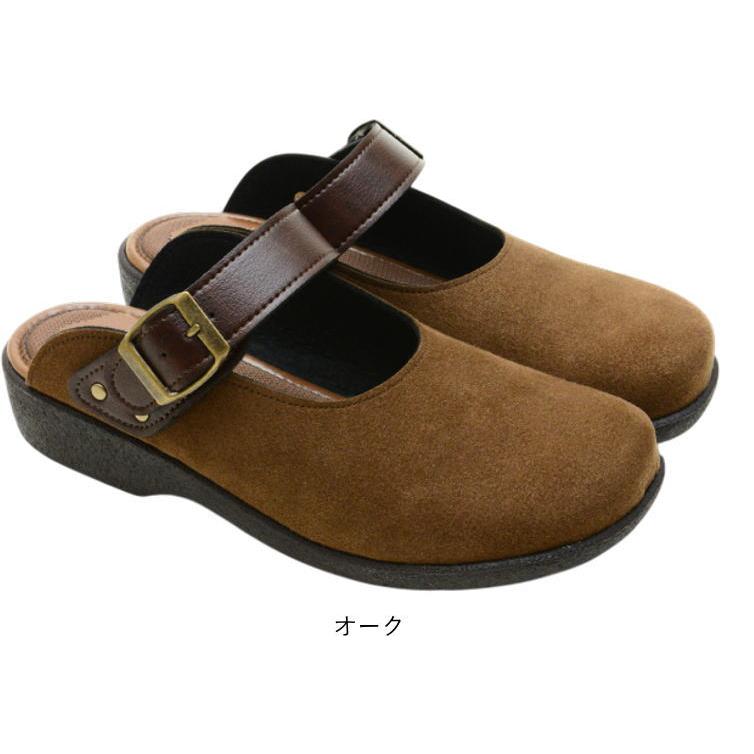 日本製 サボサンダル レディース 軽量 ウェッジソール つっかけ クロッグサンダル 履きやすい 歩きやすい 痛くない シンプル オフィス 軽い nc6893 |  | 10