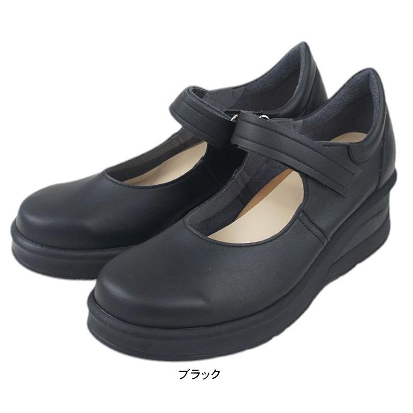 ARCH CONCIER アーチコンシェル パンプス ブラック 2E 痛くない 結婚式 入学式 卒業式 就活 就職活動 冠婚葬祭 日本製 靴 外反母趾 痛くない 柔らかい nc69202 |  | 09