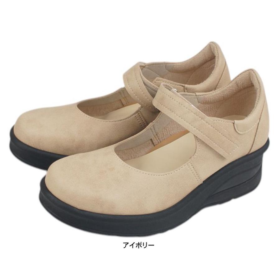 ARCH CONCIER アーチコンシェル パンプス ブラック 2E 痛くない 結婚式 入学式 卒業式 就活 就職活動 冠婚葬祭 日本製 靴 外反母趾 痛くない 柔らかい nc69202 |  | 11