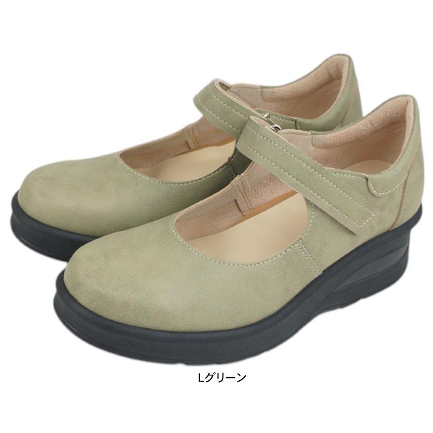 ARCH CONCIER アーチコンシェル パンプス ブラック 2E 痛くない 結婚式 入学式 卒業式 就活 就職活動 冠婚葬祭 日本製 靴 外反母趾 痛くない 柔らかい nc69202 |  | 12