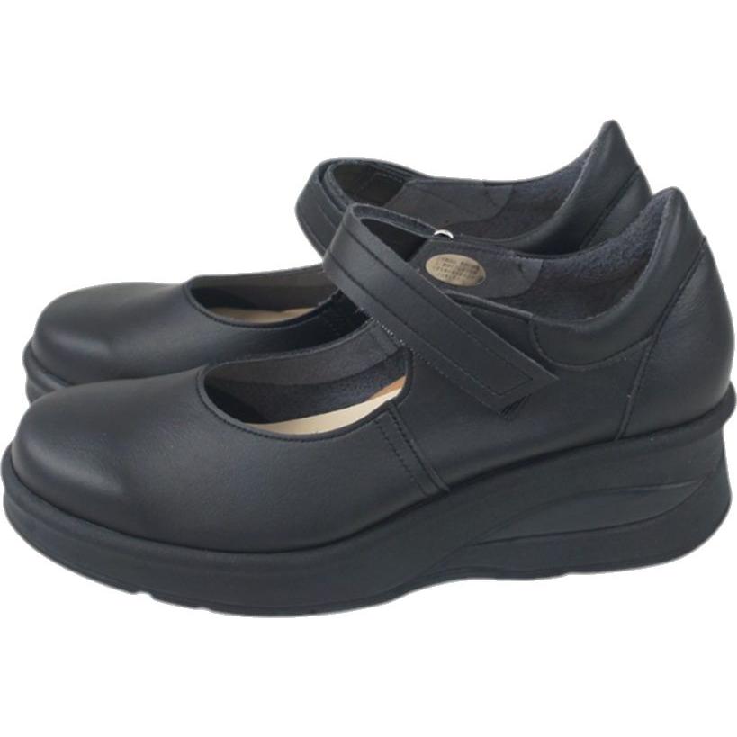 ARCH CONCIER アーチコンシェル パンプス ブラック 2E 痛くない 結婚式 入学式 卒業式 就活 就職活動 冠婚葬祭 日本製 靴 外反母趾 痛くない 柔らかい nc69202 |  | 14