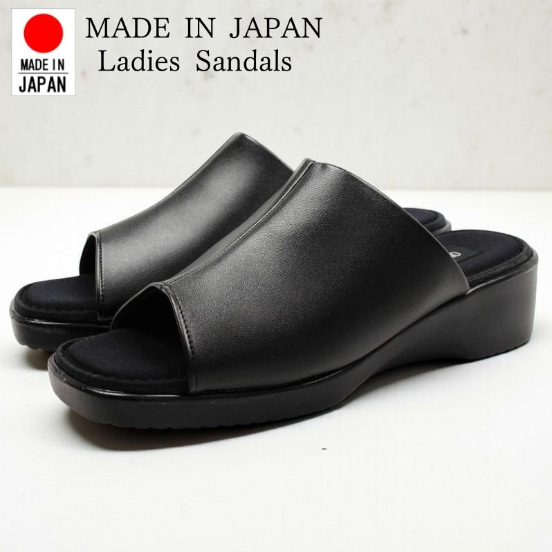 日本製 サンダル レディース つっかけ 接触冷感 厚底サンダル 室内履き