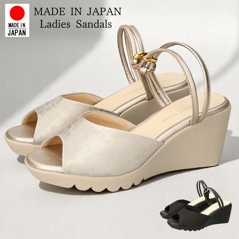 サンダル レディース ストラップ ミュール 2way 低反発 ウェッジソール 厚底 かかとあり かかと付き かかとなし つっかけ 外反母趾 日本製 nc92318 | 