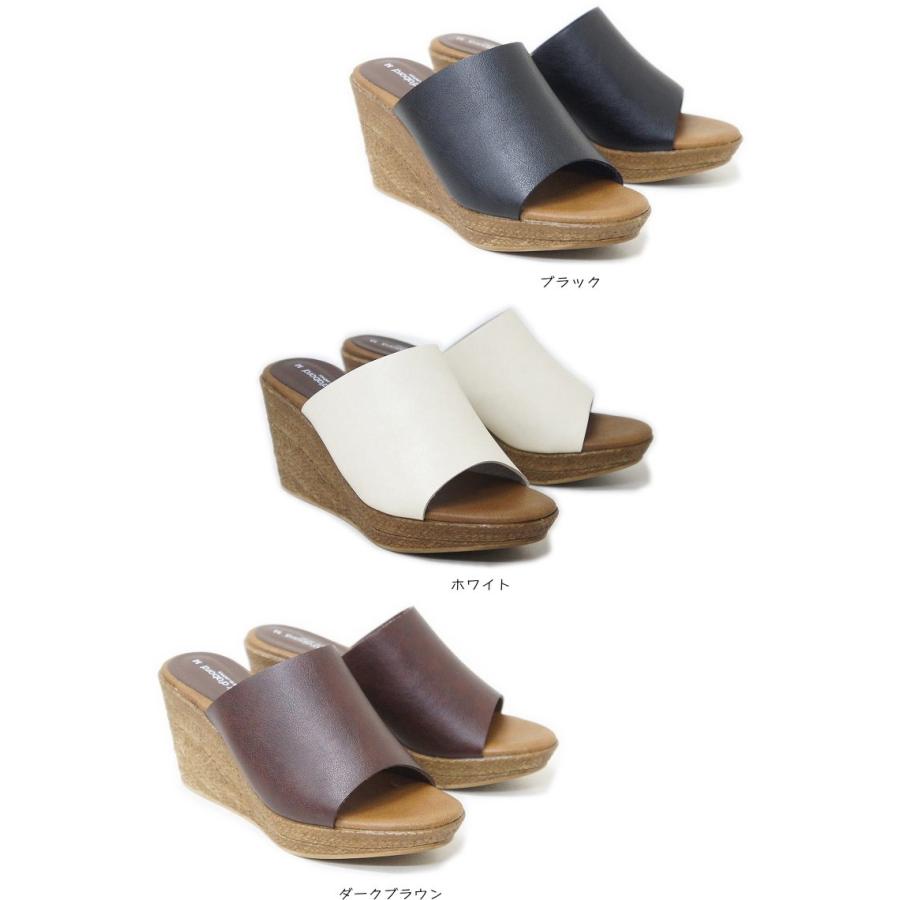 サンダル ミュール レディース 7.5cm 美脚 ウエッジ ヒール ソール ジュート 厚底 痛くない やわらかい クッション 日本製 夏 nc92970 | FIRST CONTACT | 03