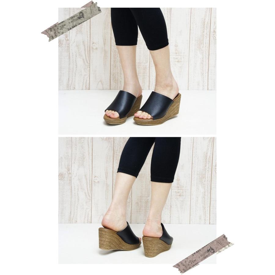 サンダル ミュール レディース 7.5cm 美脚 ウエッジ ヒール ソール ジュート 厚底 痛くない やわらかい クッション 日本製 夏 nc92970 | FIRST CONTACT | 05