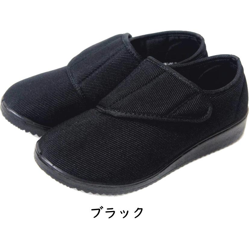 リハビリシューズ らくちん 介護 シューズ コンフォートシューズ レディース 軽量 女性用 室内 室外 スリッポン 外反母趾 高齢者用 靴 母の日 敬老の日 ngls133 |  | 05