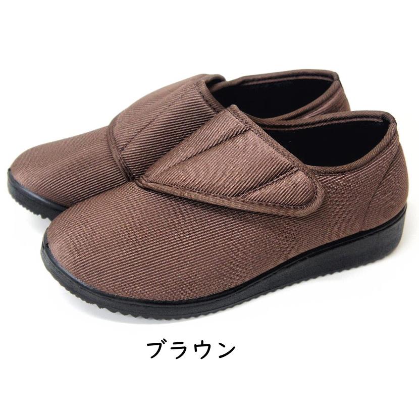 リハビリシューズ らくちん 介護 シューズ コンフォートシューズ レディース 軽量 女性用 室内 室外 スリッポン 外反母趾 高齢者用 靴 母の日 敬老の日 ngls133 |  | 06