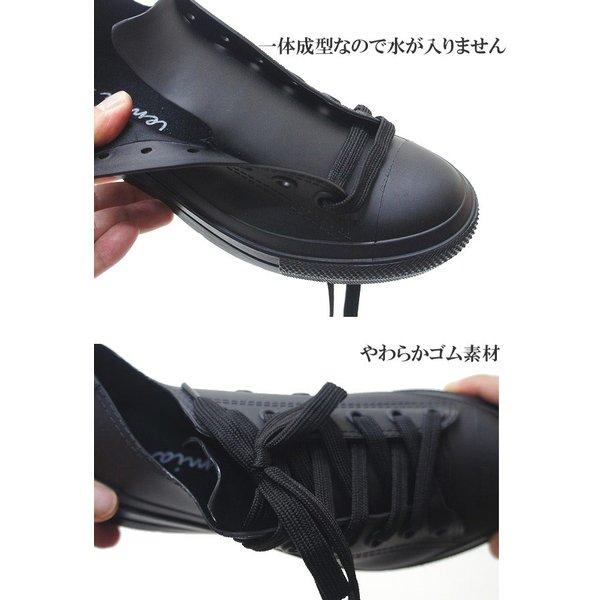 レイン スニーカー レディース ローカット 防水 スリッポン ブーツ パンプス シューズ 濡れない 長靴 ひも ぺたんこ フラット ngrm040s 送料無料 |  | 01