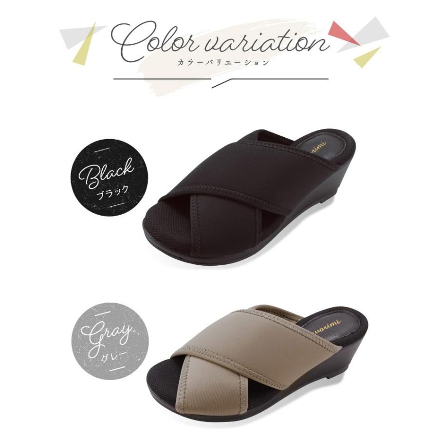 オフィスサンダル  ミュール レディース おしゃれ ウエッジ 疲れにくい  疲れない 静音 黒 厚底 歩きやすい 美脚 on213150 |  | 03