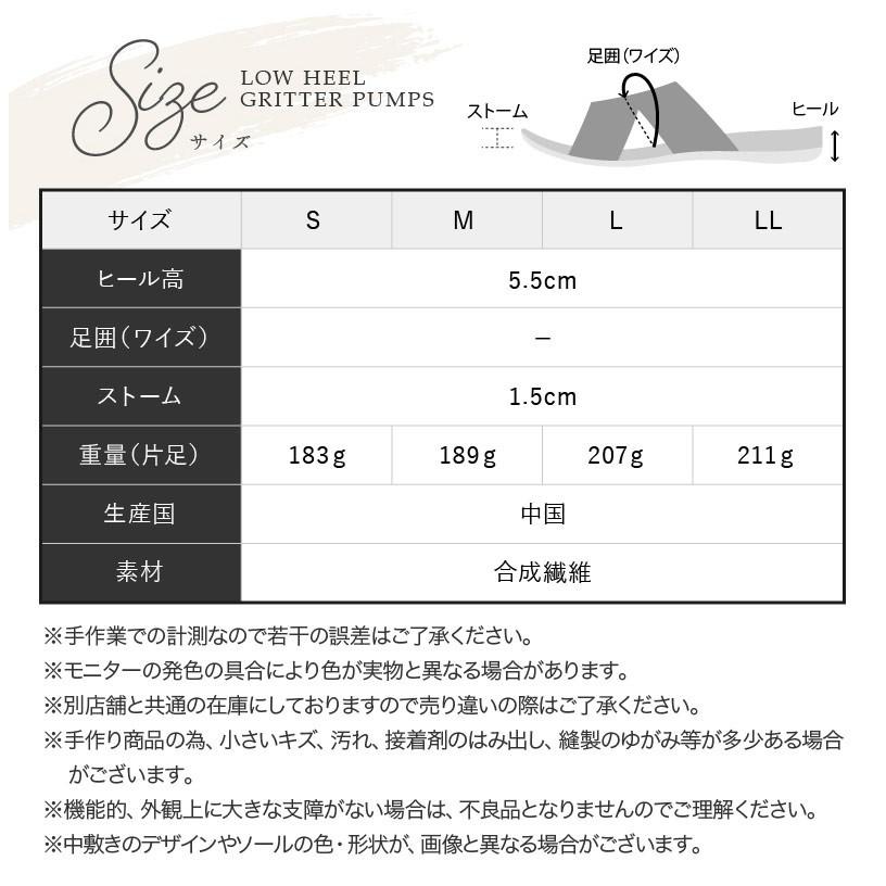 オフィスサンダル  ミュール レディース おしゃれ ウエッジ 疲れにくい  疲れない 静音 黒 厚底 歩きやすい 美脚 on213150 |  | 05