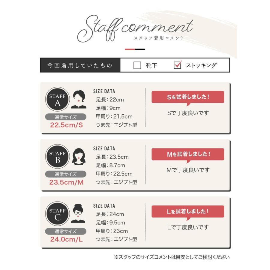 オフィスサンダル  ミュール レディース おしゃれ ウエッジ 疲れにくい  疲れない 静音 黒 厚底 歩きやすい 美脚 on213150 |  | 06