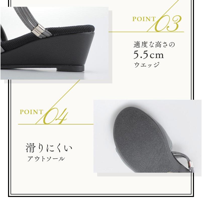 オフィスサンダル ミュール レディース おしゃれ ウエッジ 疲れにくい 疲れない 静音 黒 厚底 歩きやすい 美脚 on213170 |  | 02